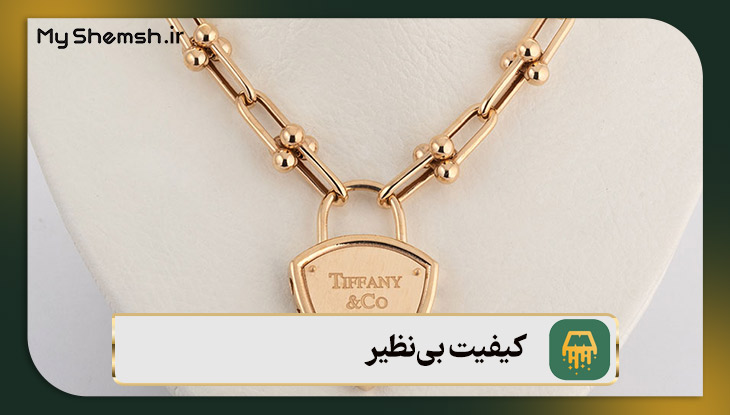 کیفیت بی‌نظیر