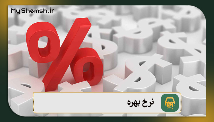 عوامل تأثیرگذار بر قیمت طلا