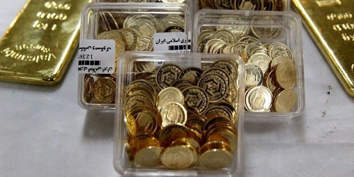 آغاز حراج سکه دولتی از ۷ مهر؛ ثبتنام را از دست ندهید!